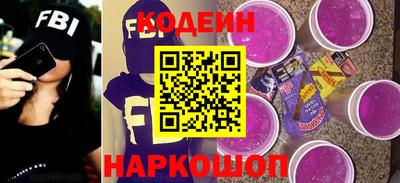 твердый Краснокаменск