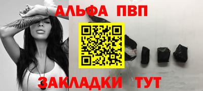 твердый Краснокаменск