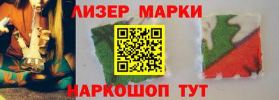 твердый Краснокаменск