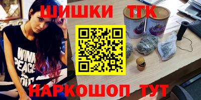 твердый Краснокаменск