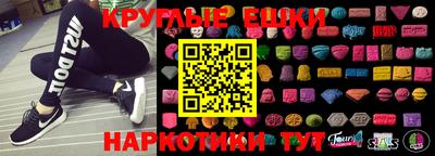 соль курить ск Краснознаменск