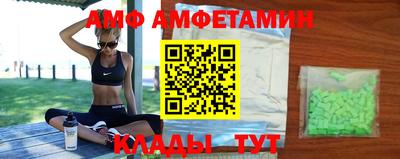 твердый Краснокаменск