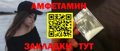 соль курить ск Краснознаменск
