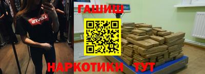 твердый Краснокаменск