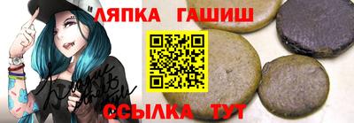 мяу мяу кристалл Краснодар