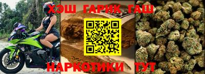 соль курить ск Краснознаменск
